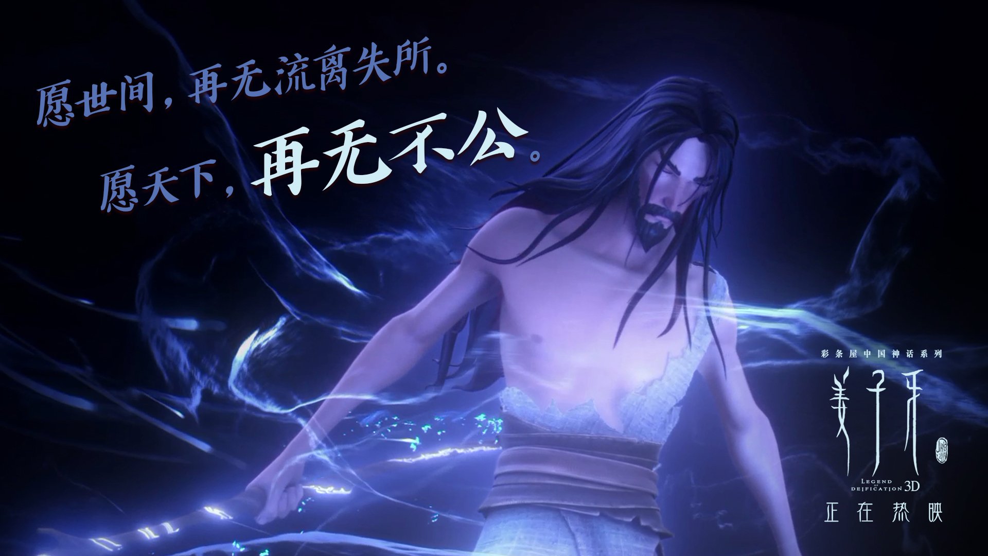 九游娱乐-_网球明星慈善赛，场外温情暖人心_，网球 明星