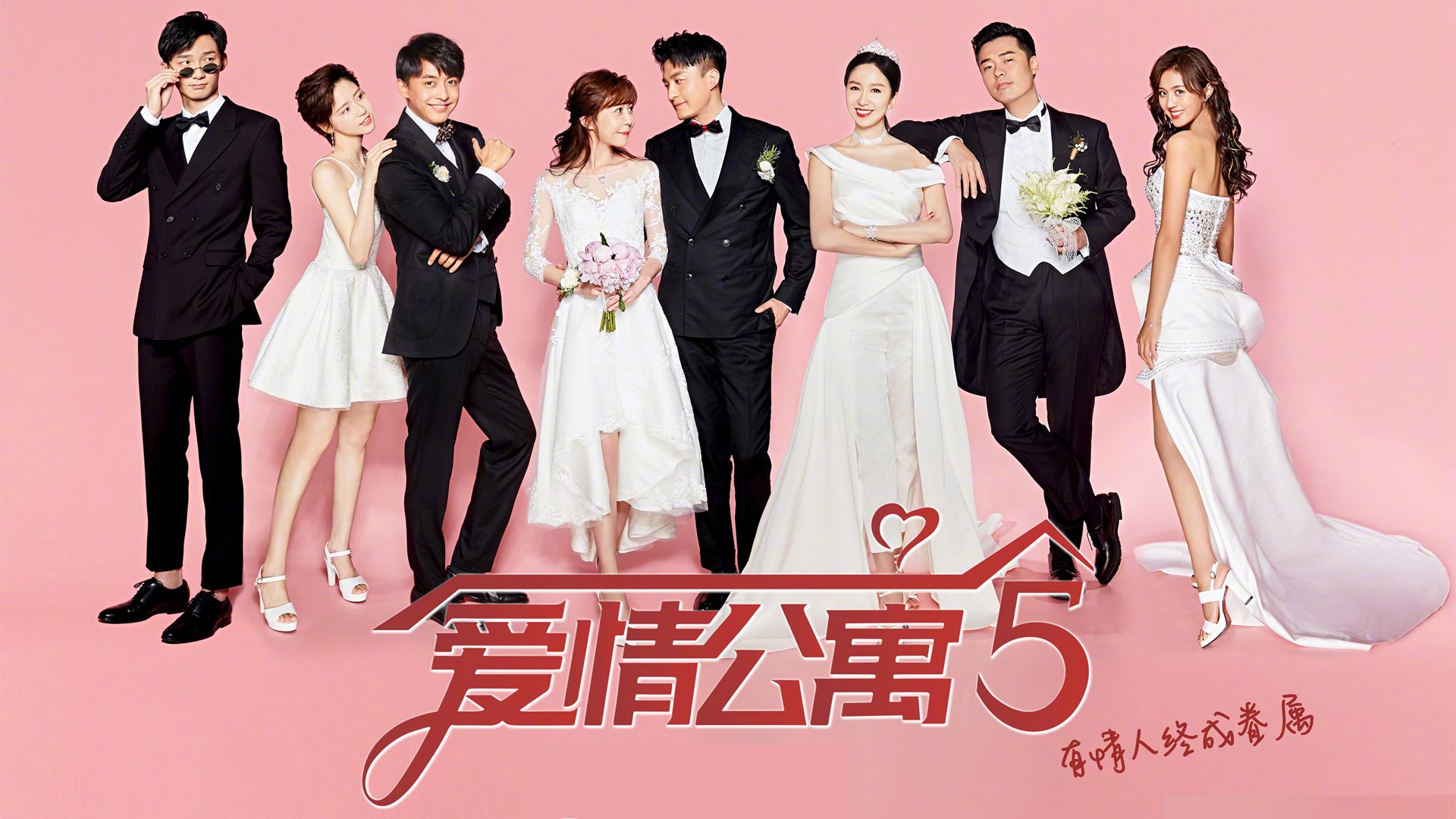 《明星玩家全明星对决：谁是今年的最强王者？》，全明星获胜规则