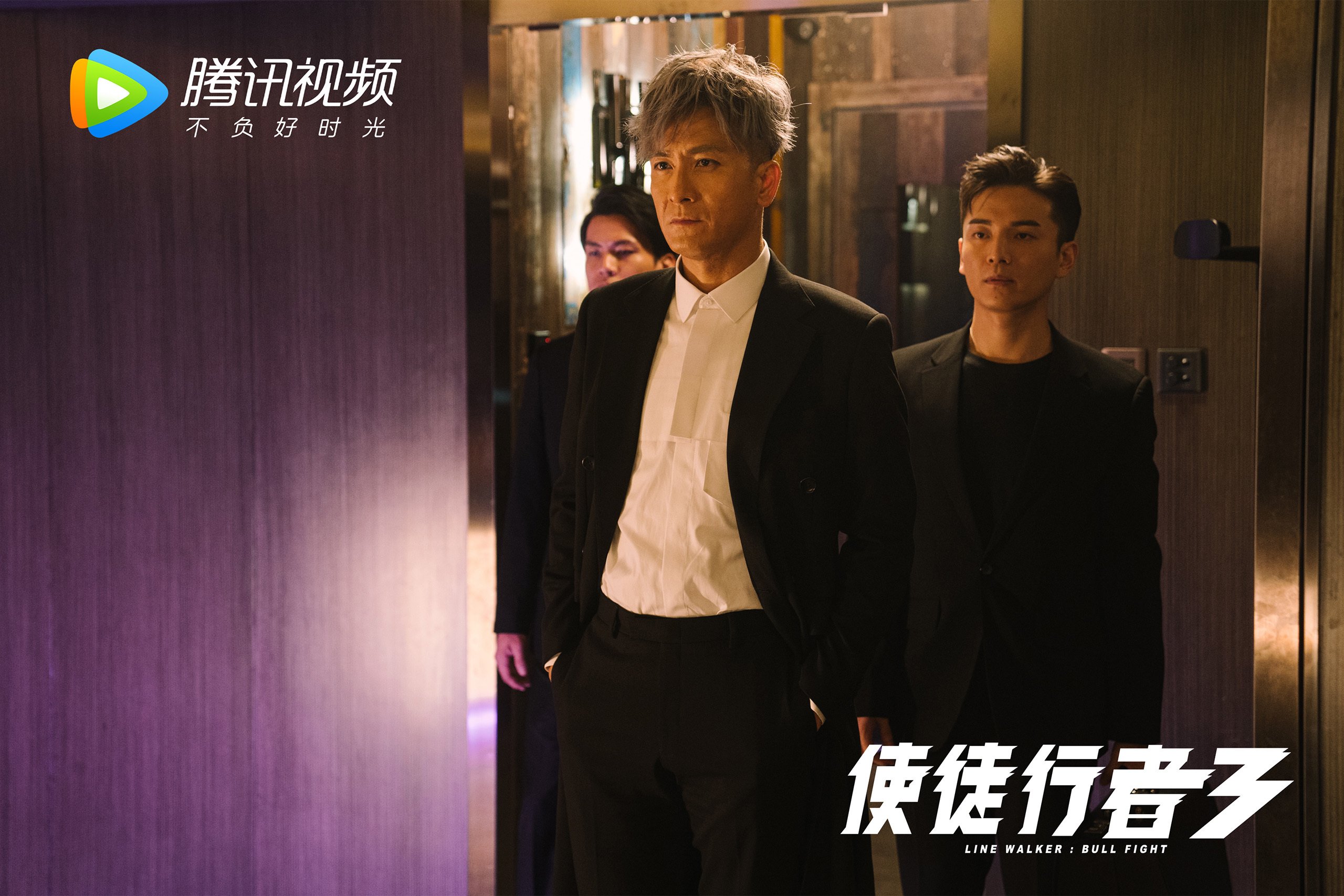 里昂中锋大发神威,里昂中场三杰