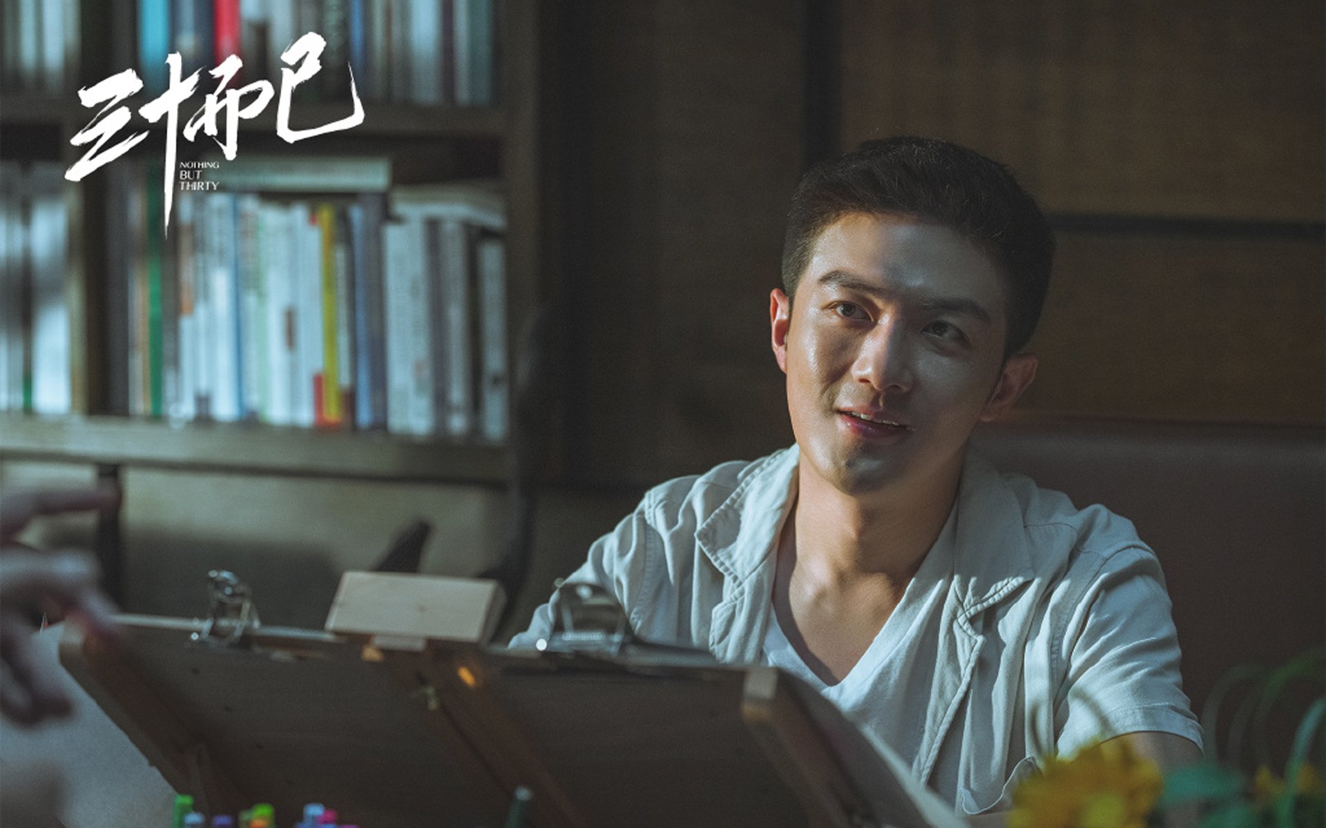 比利亚利德励志逆袭，客场大胜实现翻盘，比利亚巅峰