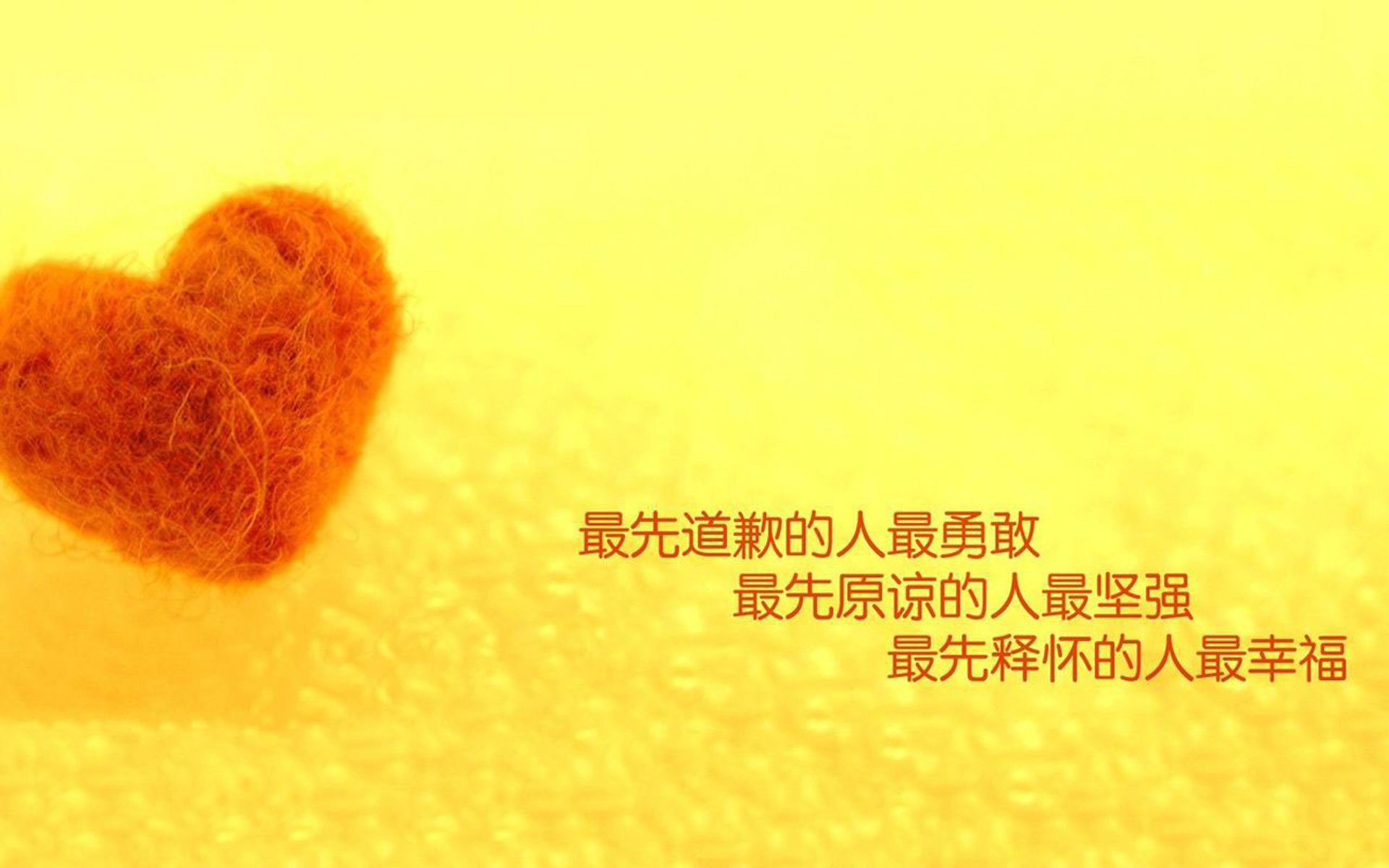 中超联赛国家队战胜 球员精神面貌焕然一新，中超 足球队