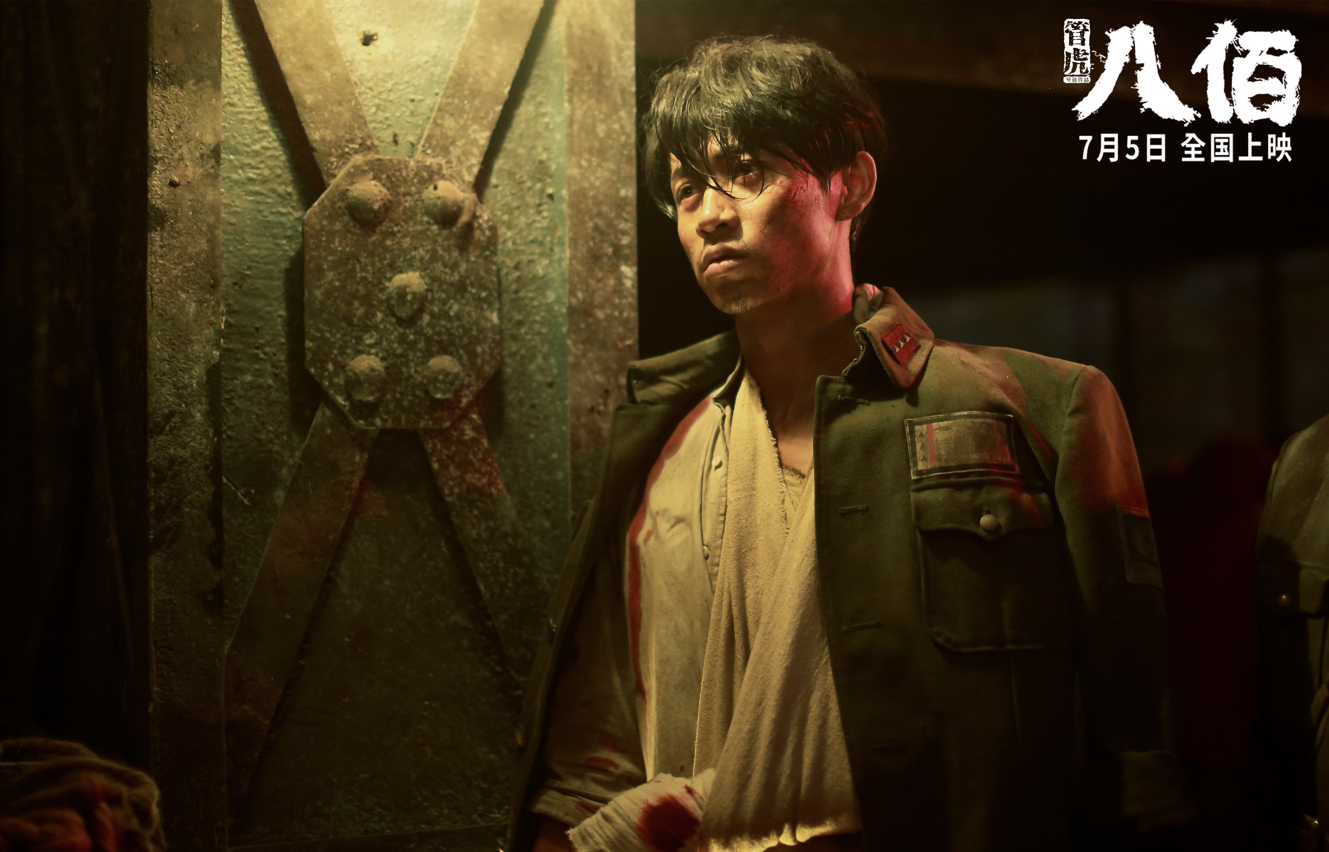 曼城逼抢压迫演练近乎完美，曼城进攻