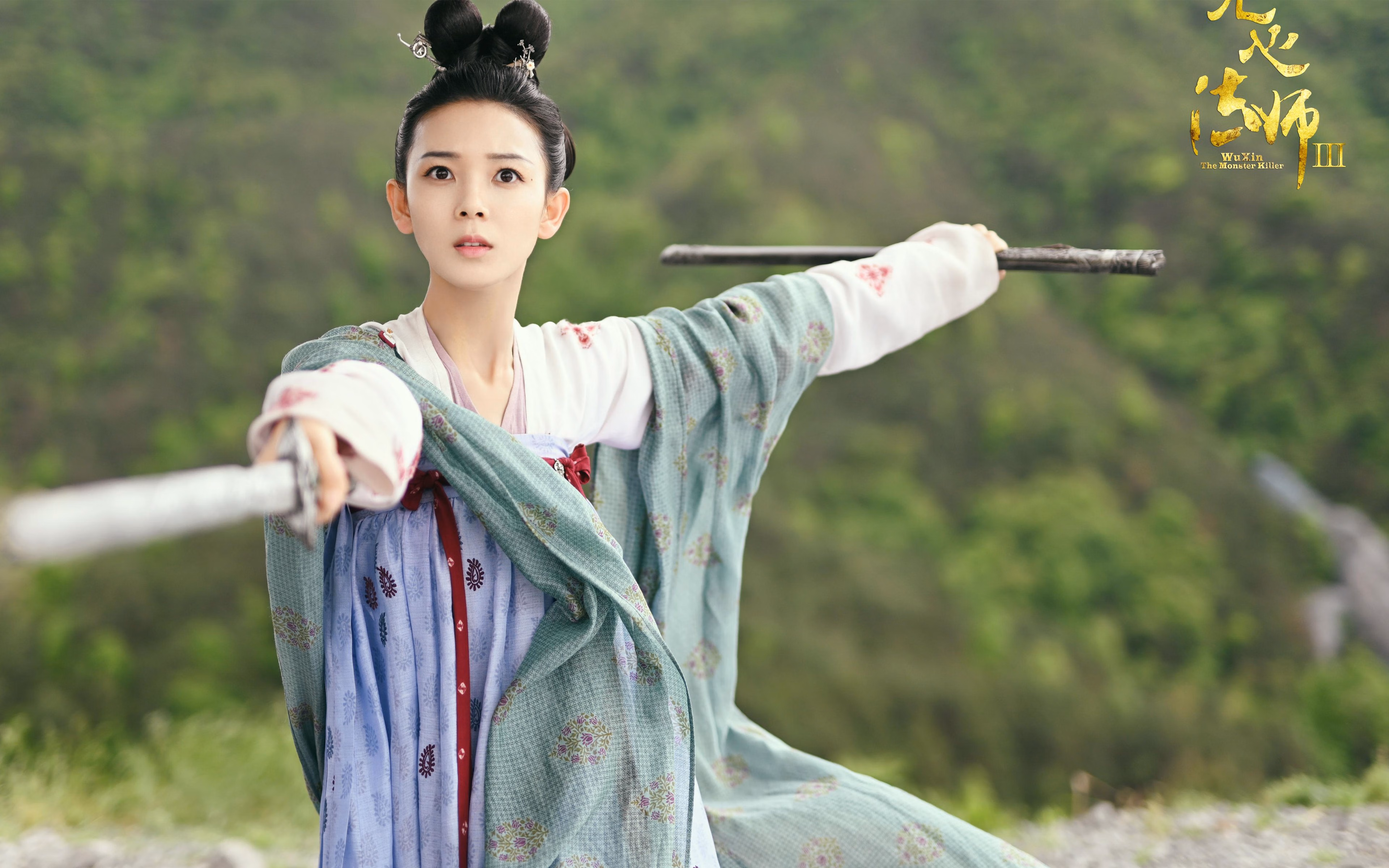 九游官网下载电脑版-“华金·托比利亚的全场覆盖与高效反击，成为阿根廷美洲狮队的关键力量”